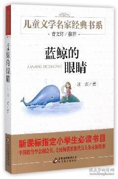 绿钻石进宝箱