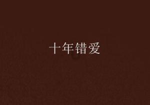 如果双方的_都没有动且两_中间线上没棋子可不可以直接吃