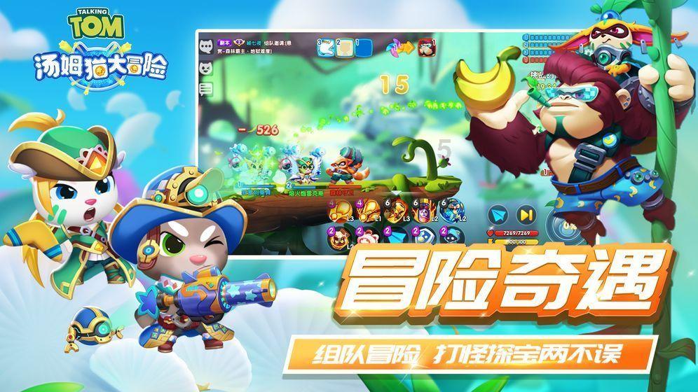 户用光伏有没有绿电补贴啊？游戏画面