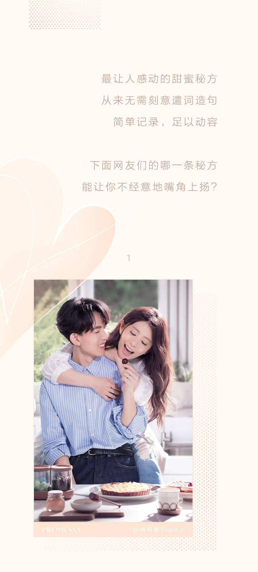 史小坑的爆笑生活12