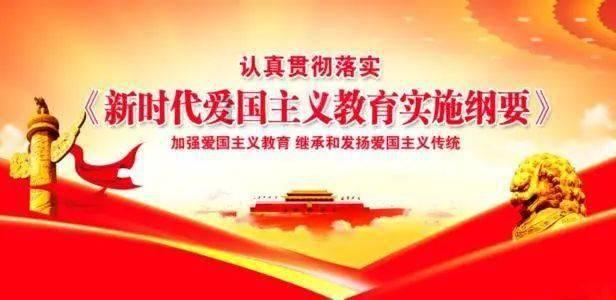 超黄金街霸