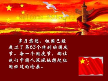 章子怡节目中吐槽女儿丑，二胎儿子曝光后，为何网友调侃又抱错了吧？游戏画面