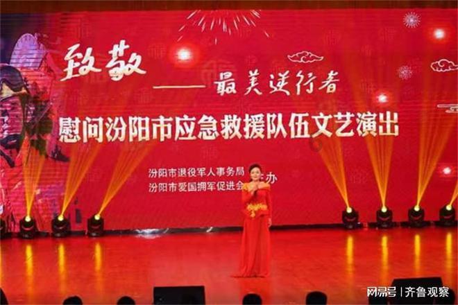 公司要闻｜7000TEU集装箱船“ONE RECOGNITION”号签字交付