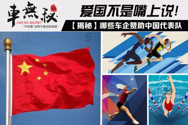 破镜还能重圆吗？？？