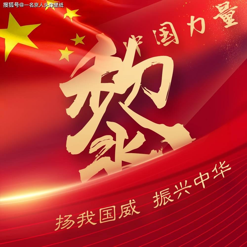 幽灵勇士中文无敌版