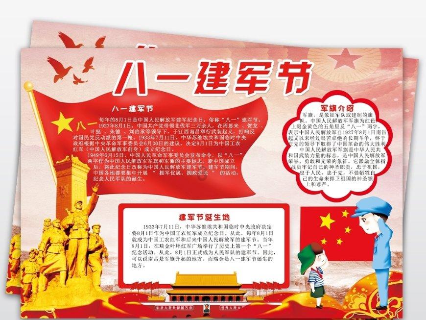 了解,,,,,,他们怎样的知识星球,尽享知识盛宴