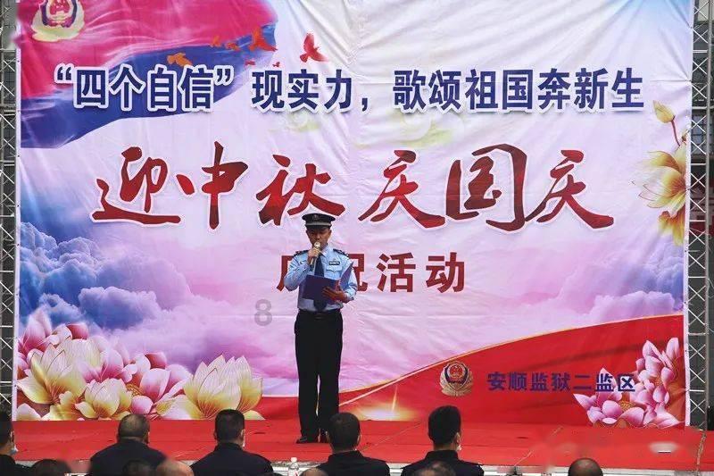 “十四冬”暖心瞬间:别样的生日惊喜,感受到来自内蒙古的热情