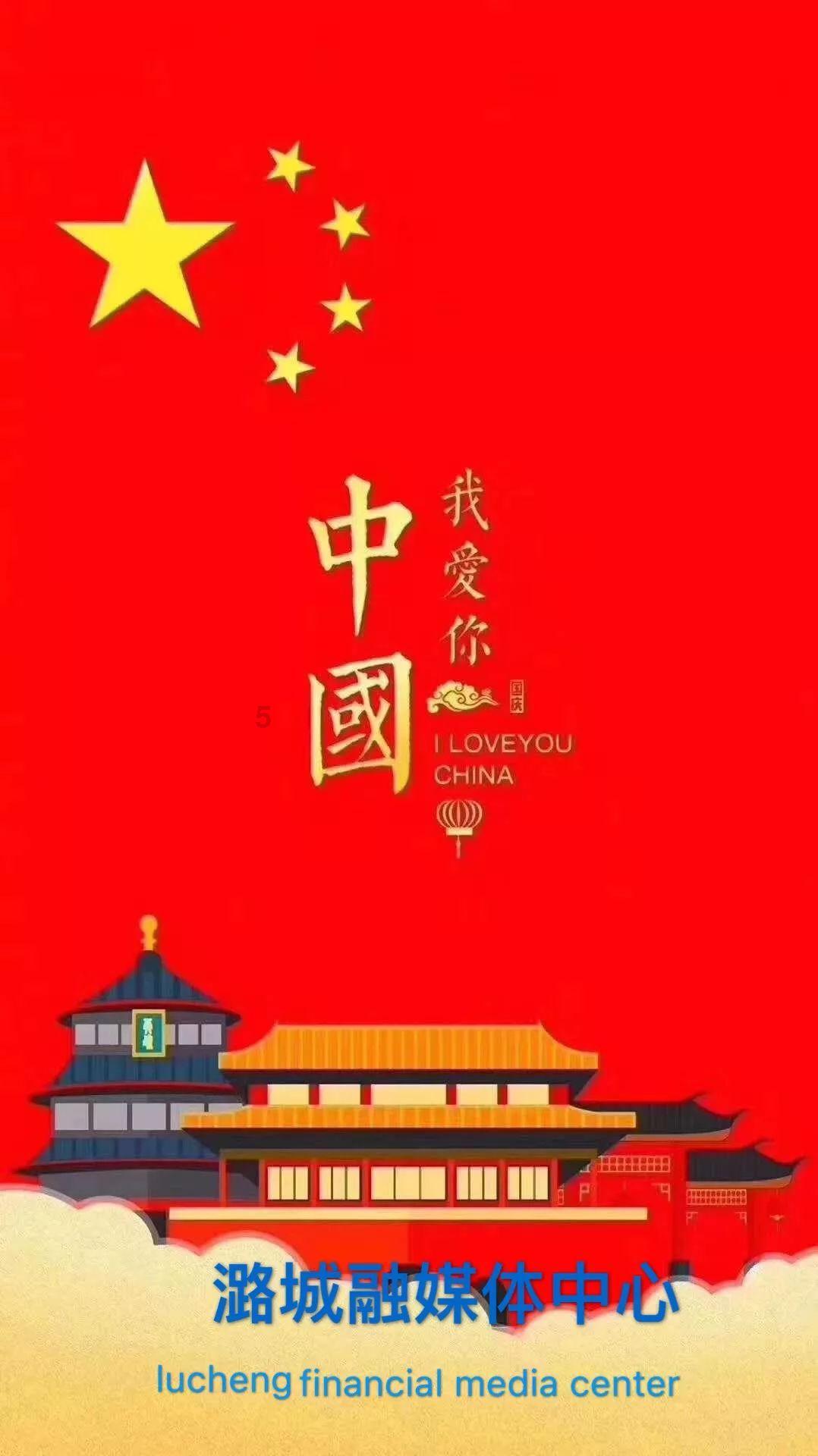 空中课堂网课平台小学四年级上册游戏画面