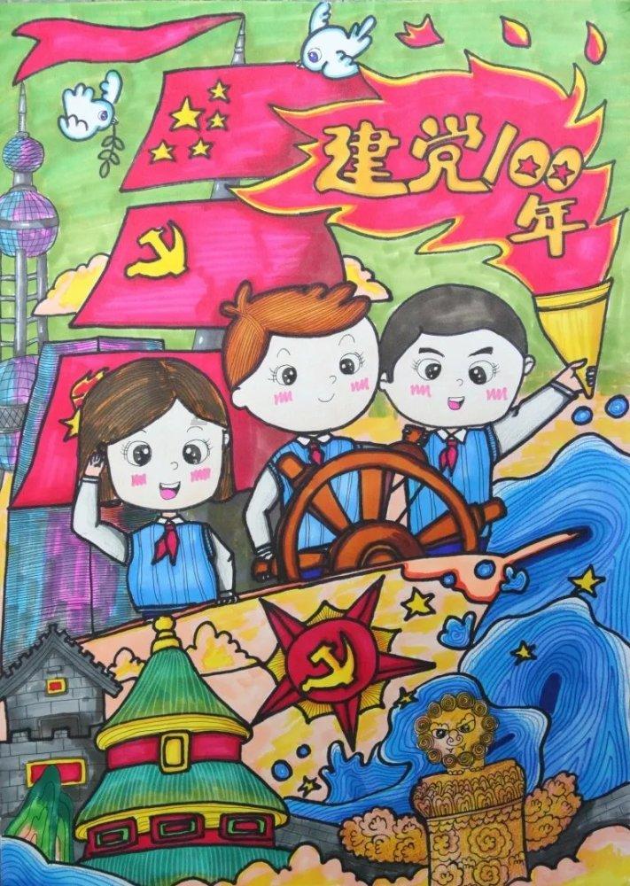 TA:美职联阻止美国国脚转会俄超,称与俄罗斯实体交易存在风险