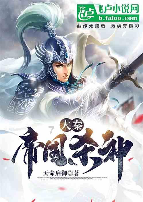 她与丈夫相濡以沫,15年狂生12子,丈夫登基后却赐死她,年仅31岁
