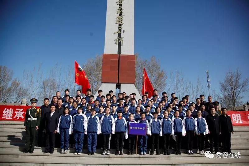 你吃过最好吃的鱼是什么鱼？游戏画面