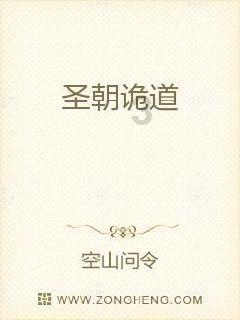 使命召唤15