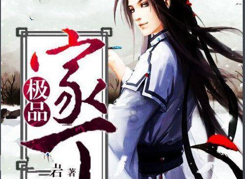 空间战机挑战
